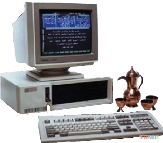 Arabic PC XT