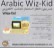 Arabic Wiz Kid